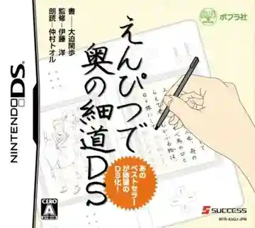 Enpitsu de Oku no Hosomichi DS (Japan)-Nintendo DS